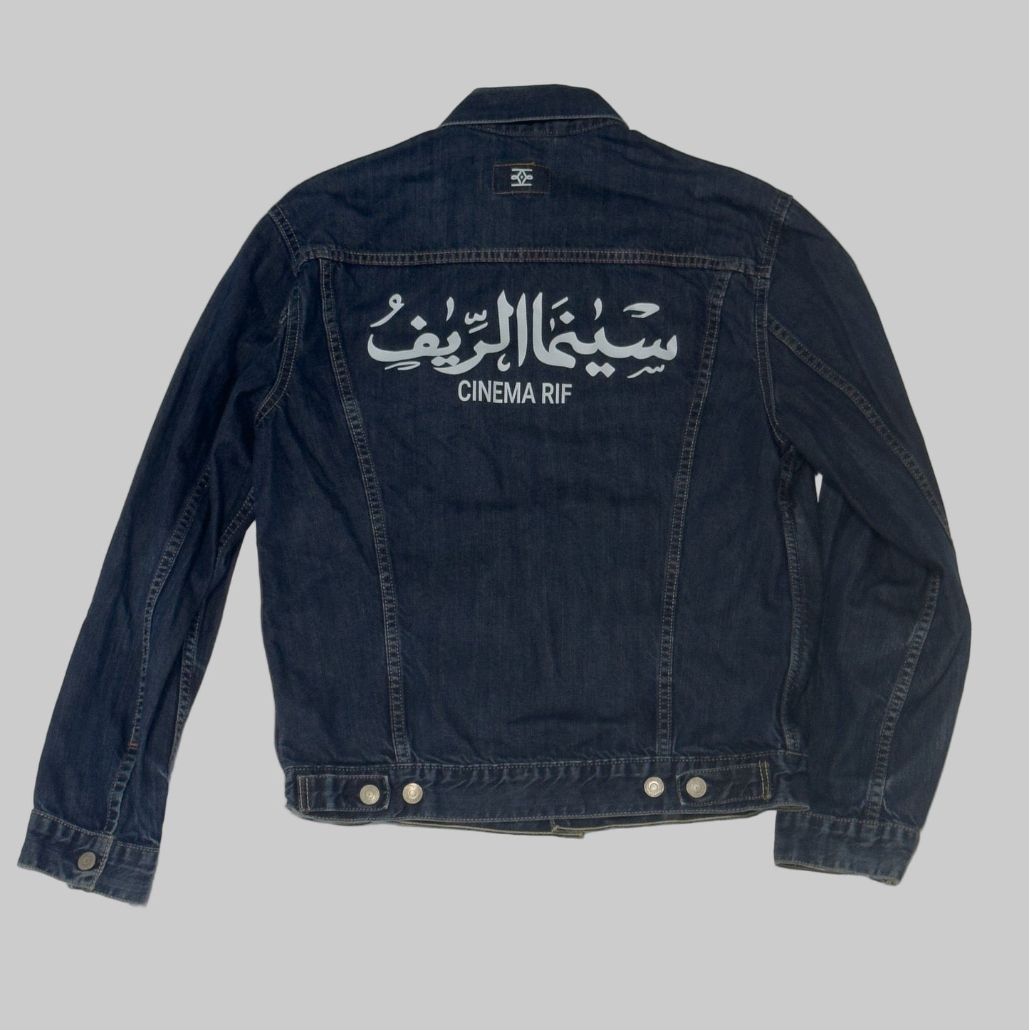 Veste Levi’s Maison Blanca - Capsule CINÉMA RIF [n°10]