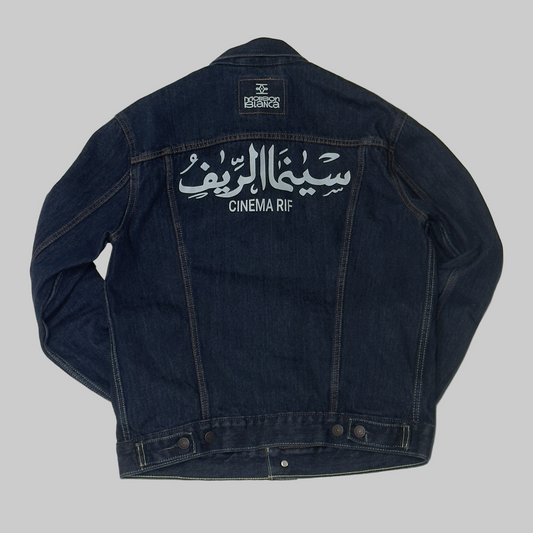 Veste Levi’s Maison Blanca - Capsule CINÉMA RIF [n°1]