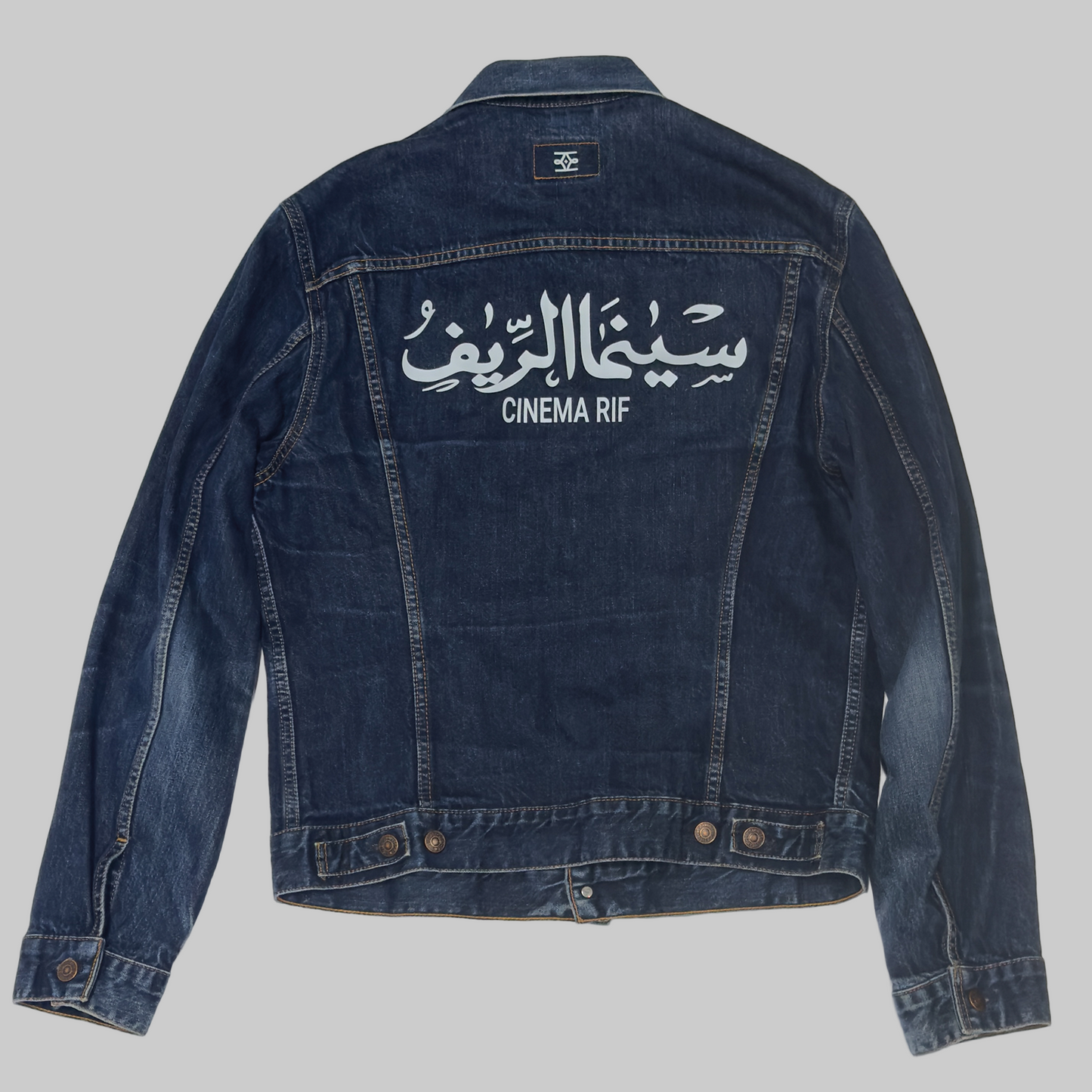 Veste Levi’s Maison Blanca - Capsule CINÉMA RIF [n°4]