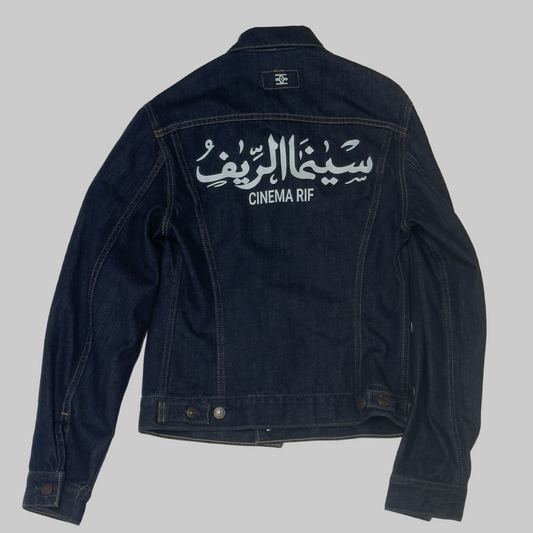 Veste Levi’s Maison Blanca - Capsule CINÉMA RIF [n°5]