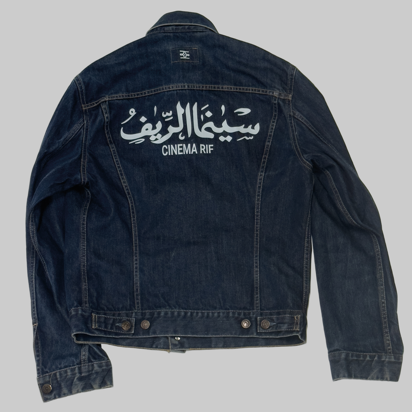 Veste Levi’s Maison Blanca - Capsule CINÉMA RIF [n°6]