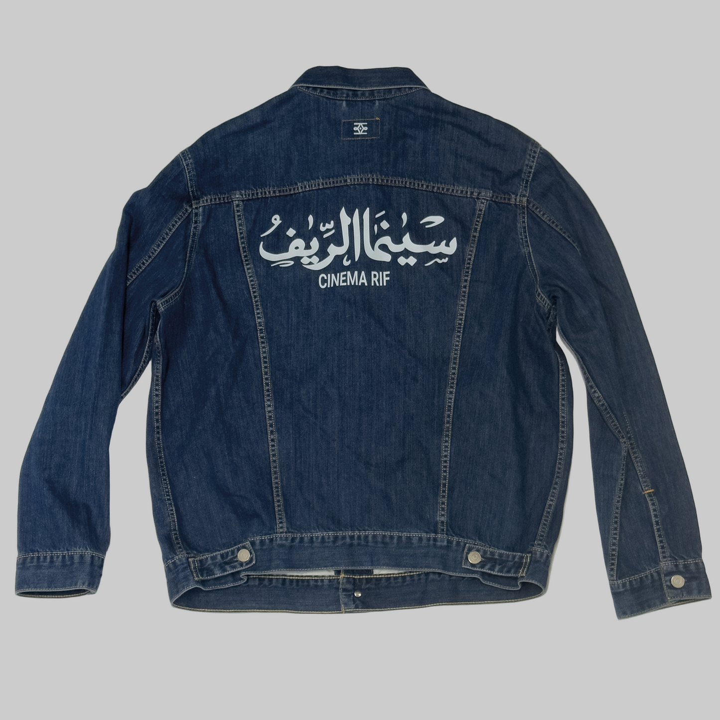 Veste Levi’s Maison Blanca - Capsule CINÉMA RIF [n°8]