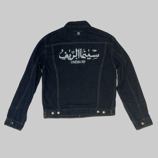 Veste Levi’s Maison Blanca - Capsule CINÉMA RIF [n°7]